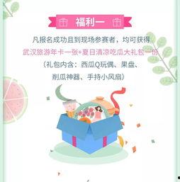 吃瓜娱乐报,揭秘娱乐圈最新热点,带你领略明星幕后故事