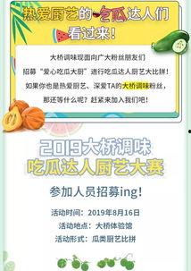 吃瓜娱乐报,揭秘娱乐圈最新热点,带你领略明星幕后故事