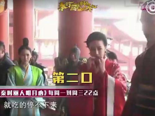 导演娱乐吃瓜直播视频,娱乐幕后吃瓜瞬间